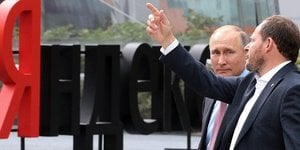 Співзасновник Яндекса Аркадій Волож та Володимир Путін (Фото:interfax)