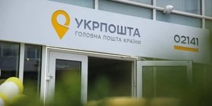 В Польщі українці отримуватимуть соцвиплати за допомогою Укрпошти (Фото:Укрпошта / Facebook)