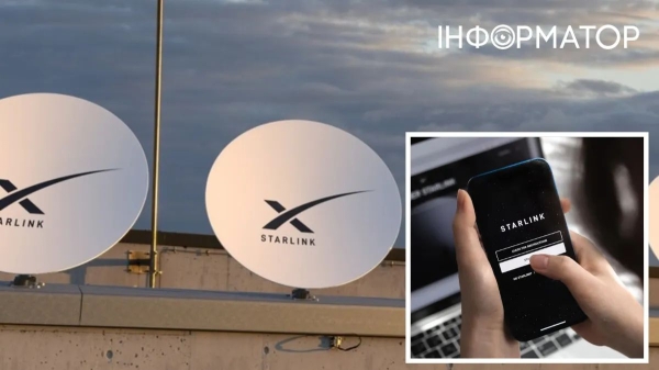 SpaceX запускає Starlink для смартфонів: інтернет буде працювати скрізь “де видно небо”, але з обмеженнями