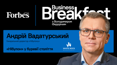 Від довоєнного «Нібулона» залишилась третина. Андрій Вадатурський – про спадок батька, перебудову компанії та інвестиції в Україну попри війну /Фото 1