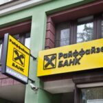 Raiffeisen Bank очікує на звернення від ЄЦБ щодо виходу з ринку РФ