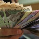 Фальшиві гроші “гуляють” Україною: як розпізнати підробку