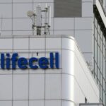 Французький мільярдер купив Lifecell і “Datagroup-Volia”. Що відомо про Ксав’є Ньєля