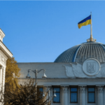 Рада схвалила держбюджет на 2025 рік у першому читанні