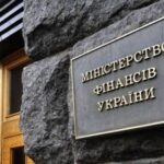 У Мінфіні вказали на позитивний нюанс на тлі зростання держборгу України
