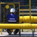 Акції російського “Газпрому” побили антирекорд 15-річної давності