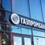 Прагне користуватися енергоносіями РФ. Угорщина просить США частково зняти санкції з Газпрому