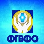 ФГВФО планує продати активи низки банків