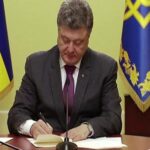 РНБО запровадила санкції проти колишнього президента України