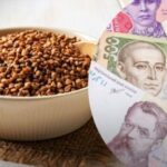 Українців ошелешили суттєвим здорожчанням круп