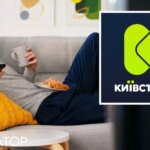 Чоловік хоче відключити платний пакет послуги Київстар ТБ, але не знає, як це зробити – реакція компанії