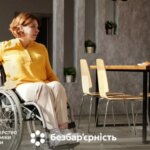 До 120 тис. грн: ФОП з інвалідністю може отримати компенсацію за облаштування робочого місця