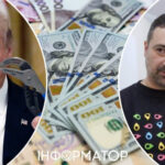 Глава Укрпошти заробляє вдвічі більше за Дональда Трампа – правда це чи ні?