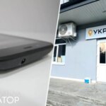 Громадянин Ірану викрав телефони з посилок Укрпошти – що вирішив суд