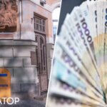 Киянин звинувачує Укрпошту в несвоєчасній виплаті пенсій – реакція компанії