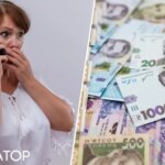 Львів'янка відмовляється повертати ПФУ 45 561 грн переплаченої пенсії – що вирішив суд