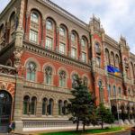 НБУ спрогнозував інфляцію на найближчі місяці