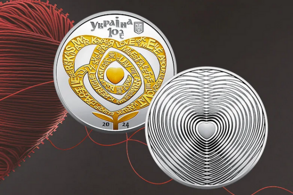 9911_screenshot-2025-05-07-at-17-53-04-internet-magazin-numizmatichnoi-prod_1.png (439.94 Kb)