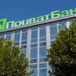 Приватбанк проти Коломойського і Боголюбова. Що вирішив суд