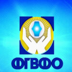 ФГВФО припинить виплачувати вклади клієнтам банку “Капітал”