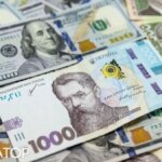Падіння гривні: прогноз курсу долара у 2025-2026 роках