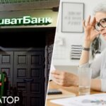 ПриватБанк проігнорував заяву киянки про дострокове розірвання двох депозитів – чи стягнув суд пеню 252 745 доларів та 910 229 гривень