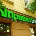 “ПриватБанк” виставив свіжий курс валют