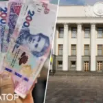 Спадкоємці депортованих українців з Польщі знову мають право на своє майно – адвокати розкрили деталі історичного закону
