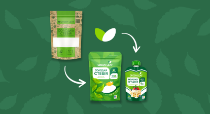 виробник стевії та health food Green Leaf /надано пресслужбою