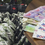 Військові на пенсії мають право на надбавку за певної умови