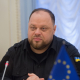 Верховна Рада розгляне законопроєкт Зеленського про повноваження НАБУ та САП 31 липня – Стефанчук /Фото Getty Images