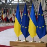 ЄС направить Україні 1,5 млрд євро прибутків від заморожених активів РФ