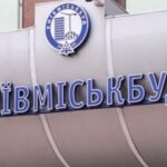 “Київміськбуд” оголосив терміни отримання коштів від докапіталізації