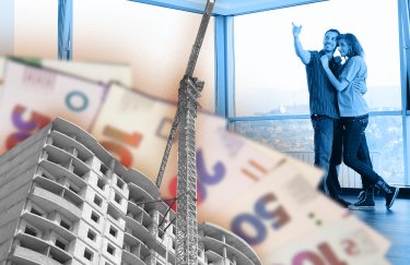 нерухомість, гроші
