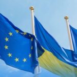 Кабмін змінив план реформ для отримання коштів від ЄС