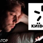 Абонент не може користуватися зв’язком та інтернетом, бо Київстар відмовив у підключенні VoLTE за його номером – реакція оператора