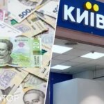 Абонентка Київстар пройшла опитування про якість наданого обслуговування та отримала борг у розмірі 400 гривень – реакція оператора