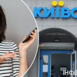 Абонентка випадково поповнила рахунок на 2 225 гривень, але Київстар не дозволяє повернути кошти назад – реакція оператора