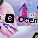 єОселя – як фінансуватиметься програма до 2030 року. Укрфінжитло оприлюднив план