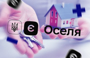 єОселя