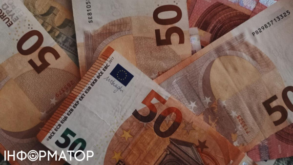 Євро Фото: Інформатор