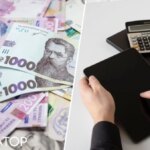 Чоловік при подачі заяви невірно вказав тариф на опалення, ПФУ вимагає повернути 205 557 гривень субсидії – що вирішив суд
