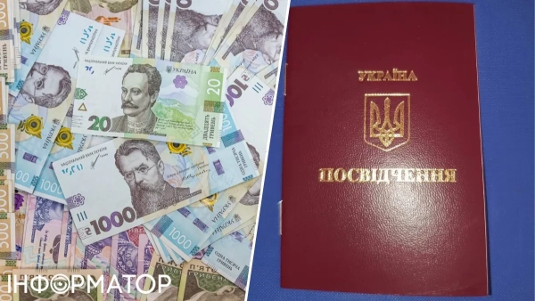 Суд