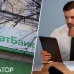 Чоловік звинувачує ПриватБанк у незаконному стягненні з рахунку 95 587 гривень – чи повернув суд кошти