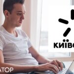 Чоловіку не підключили Домашній інтернет від Київстар, бо майстер переплутав квартири і відрізав кабелі його сусідам