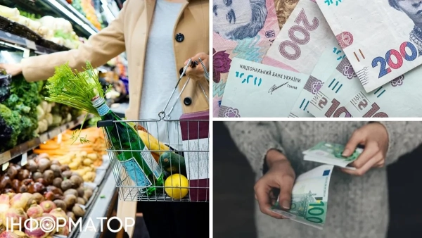 ціни на продукти, гривні, євро