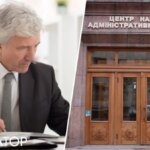 ЦНАП відмовив ВПО у прийнятті заяви про пошкоджене житло через наявний арешт – що вирішив суд