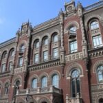 Українські банки скоротили чистий прибуток: у чому причина