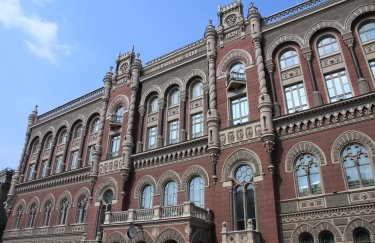 будівля НБУ