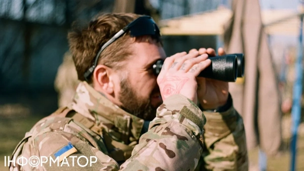 Український військовий Фото: Інформатор